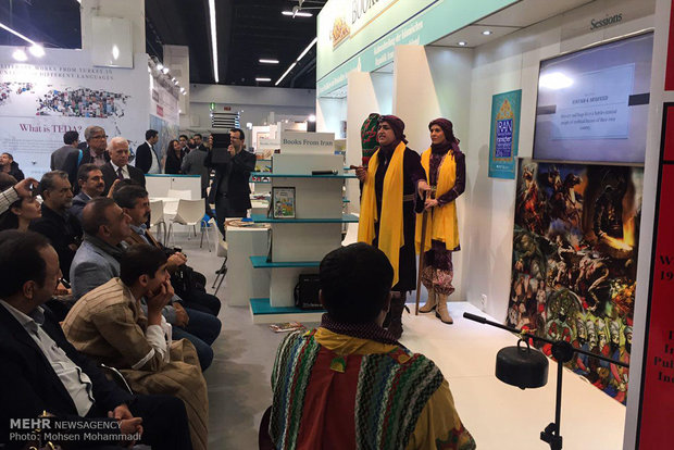 Shahnameh Recitation in Iran’s FIBF pavilion