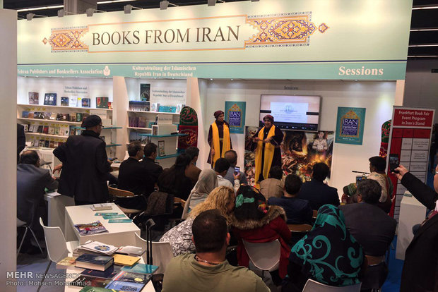 Shahnameh Recitation in Iran’s FIBF pavilion