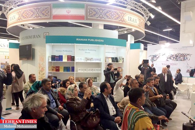 Iranian authors attend Frankfurt Book Fair