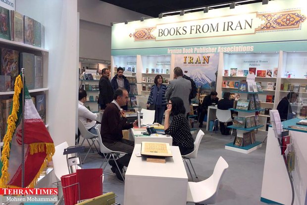 Iranian authors attend Frankfurt Book Fair