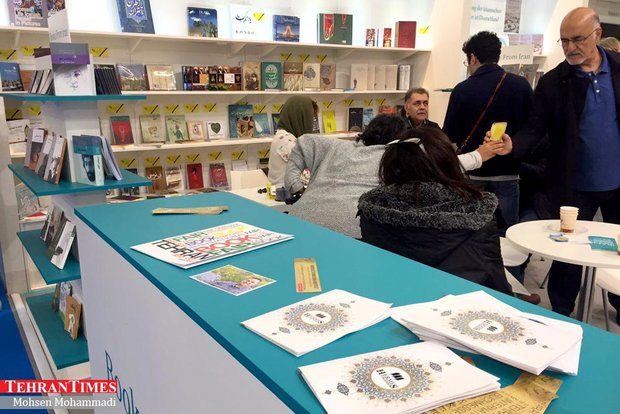 Iranian authors attend Frankfurt Book Fair