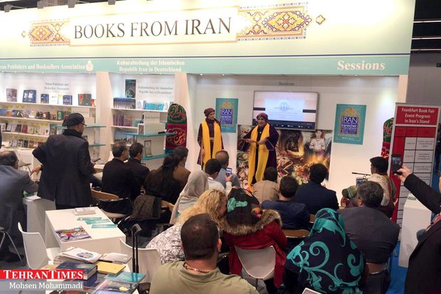 Iranian authors attend Frankfurt Book Fair