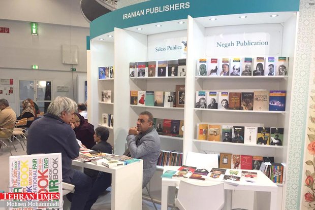 Iranian authors attend Frankfurt Book Fair