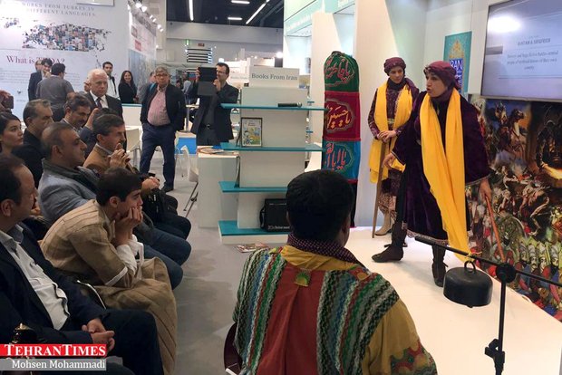 Iranian authors attend Frankfurt Book Fair