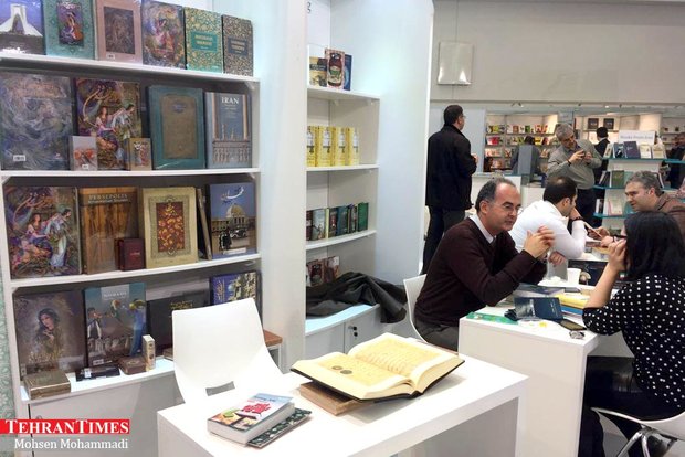 Iranian authors attend Frankfurt Book Fair