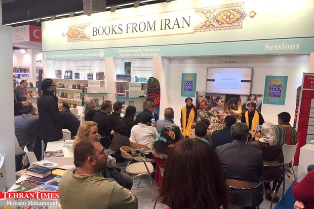 Iranian authors attend Frankfurt Book Fair