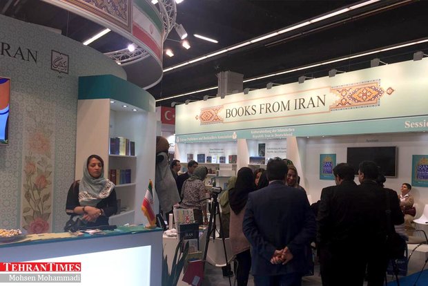 Iranian authors attend Frankfurt Book Fair