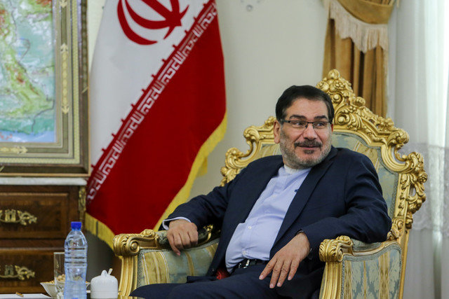 shamkhani