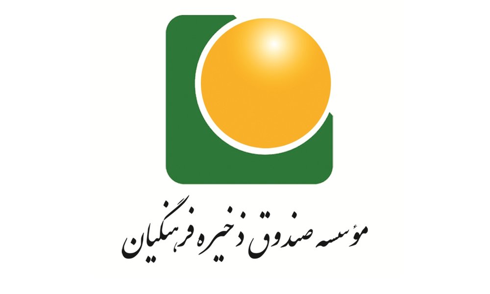 02br1 ghandali.jpg