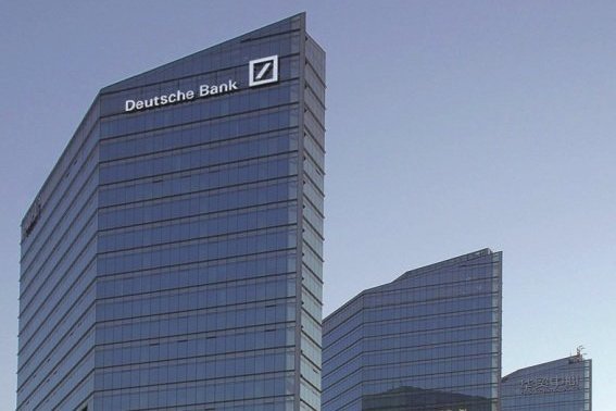 İran ve Deutsche Bankası arasında yeni dönem başladı