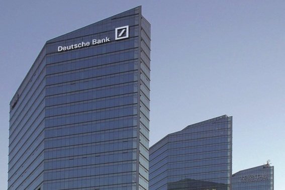 İran ve Deutsche Bankası arasında yeni dönem başladı İran ve Deutsche Bankası arasında yeni dönem başladı