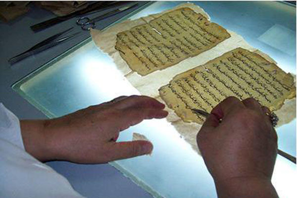 Official laments smuggling of invaluable Shia manuscripts