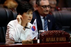 «پارک» تغییر قانون اساسی کره جنوبی را خواستار شد