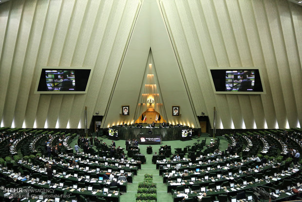 Parl. JCPOA Supervising Cmte. releases report