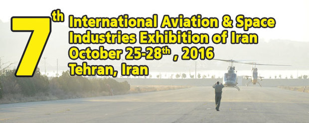 Int’l aerospace expo. opens in Tehran