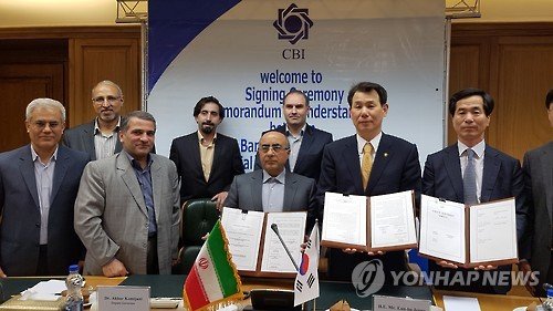 S Korea vows to support Iran in development of capital markets