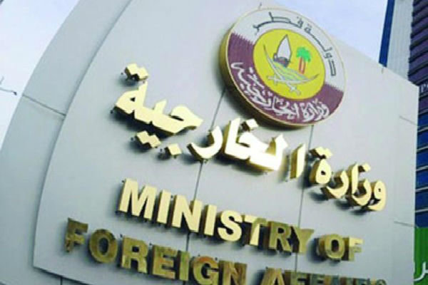 قطر هم به اظهارات وزیراطلاع رسانی لبنان واکنش نشان داد