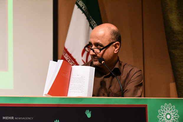محفل شعر و ادب سروچمان