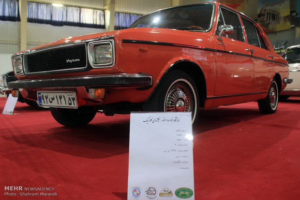 Vintage cars staged in Isfahan