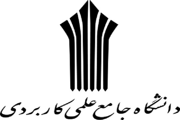 دانشگاه علمی‌کاربردی استان زنجان در ۹۰ رشته پذیرش دانشجو دارد