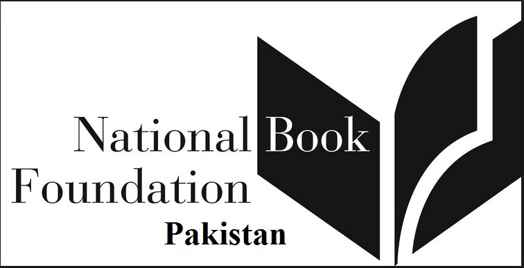 national book foundation islamabad