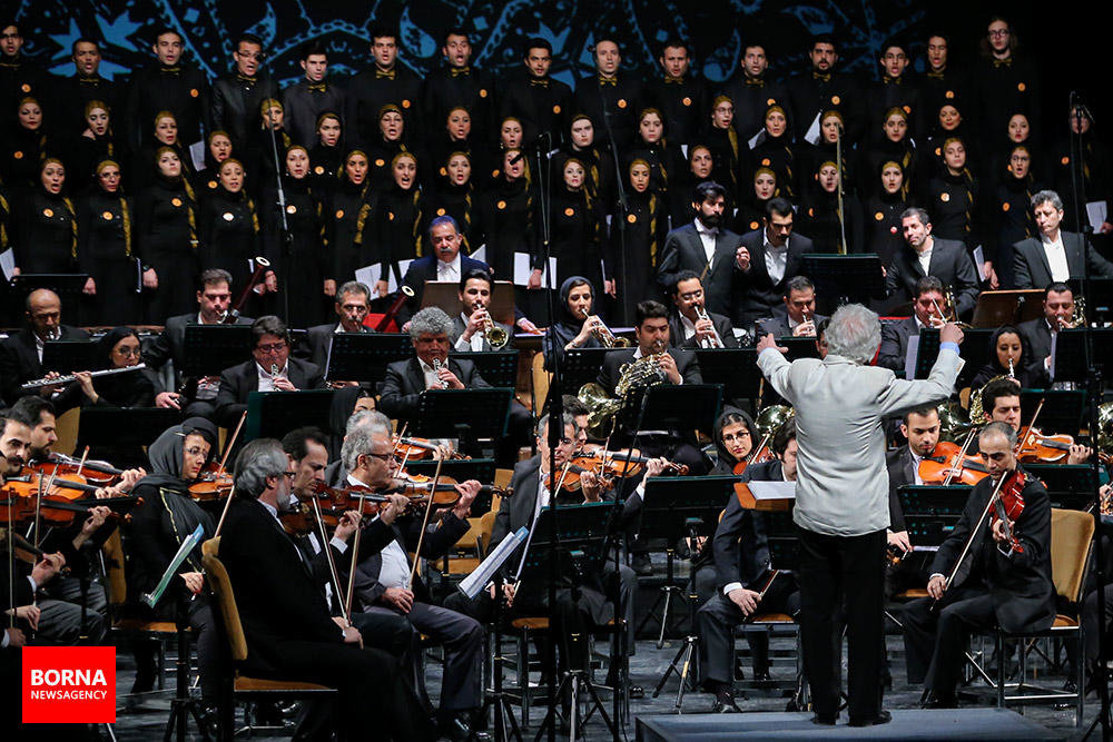 National Orchestra