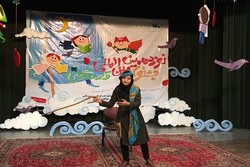 بیستمین جشنواره قصه‌گویی مرحله استانی در هرمزگان آغاز به کار کرد