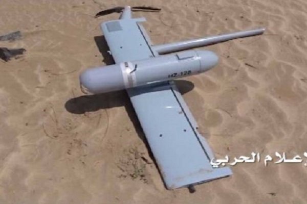 سرنگونی پهپاد جاسوسی سعودی در استان حجه یمن