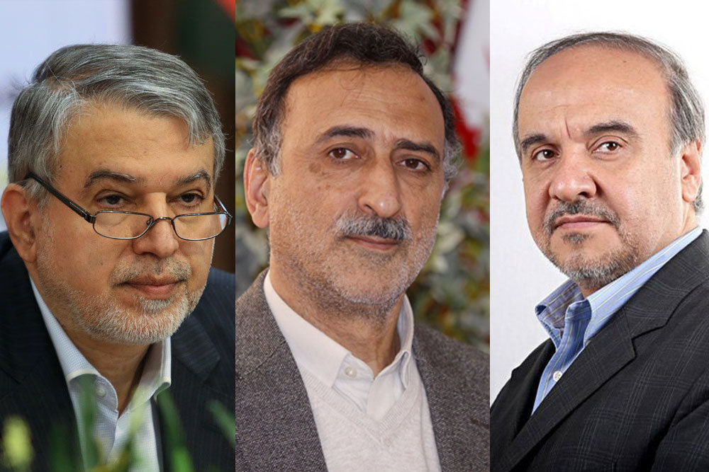 Iranian parliament votes for three ministers