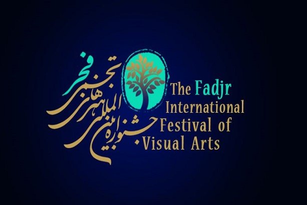 9th Fadjr Intl. Fest. of Visual Arts calls for entries 