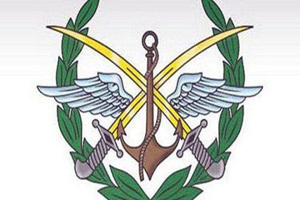 القيادة العامة للقوات المسلحة السورية تصدر بيانا عن العدوان الأميركي
