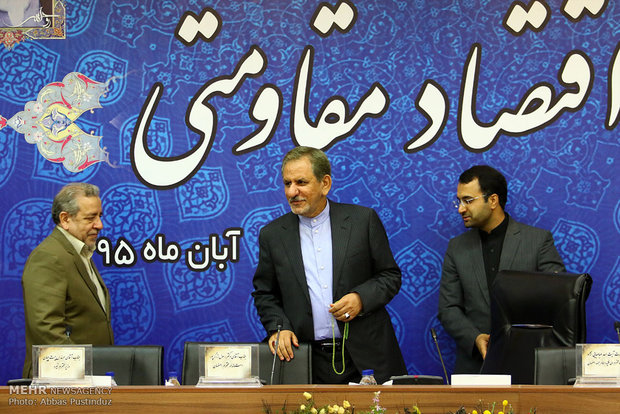 اسحاق جهانگیری