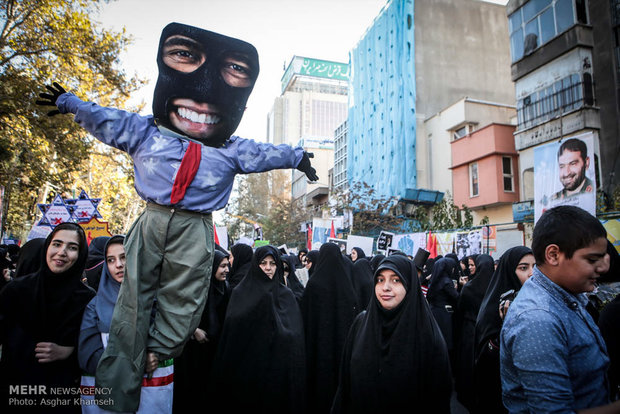 راهپیمایی ۱۳ آبان