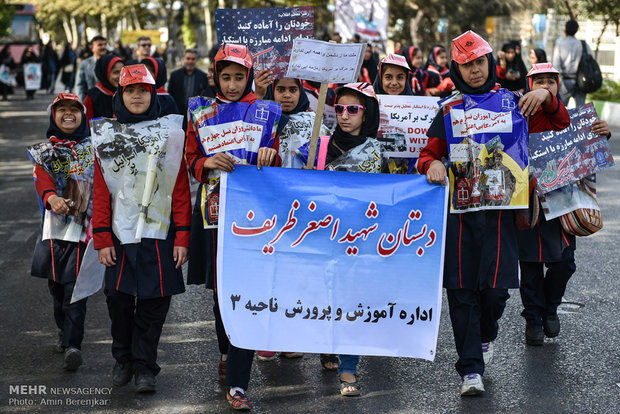 راهپیمایی 13 آبان در شیراز