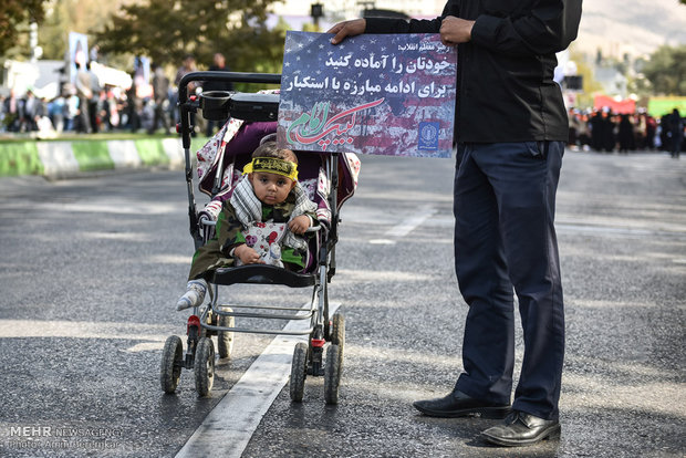 راهپیمایی 13 آبان در شیراز