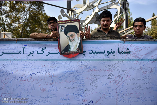 راهپیمایی 13 آبان در شیراز