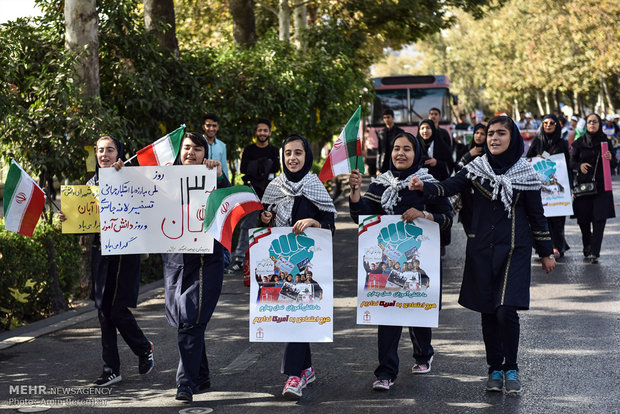 Nov. 4 rallies commemorate historical event across Iran-Shiraz