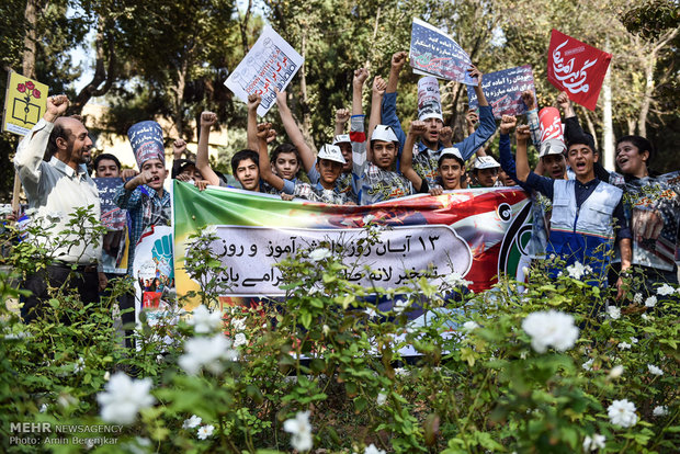 راهپیمایی 13 آبان در شیراز