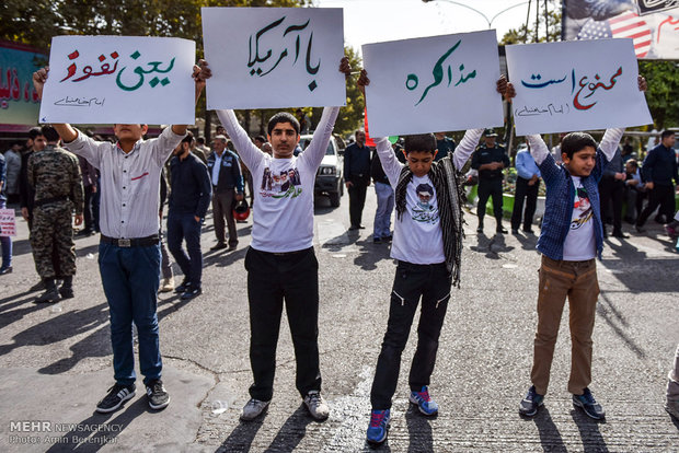 راهپیمایی 13 آبان در شیراز