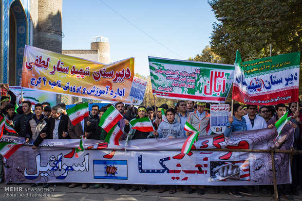 Nov. 4 rallies in central Iran -Karaj