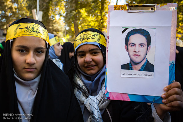 راهپیمایی 13 آبان در کرج