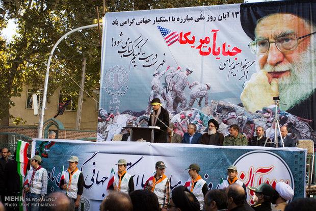 راهپیمایی 13 آبان در کرج