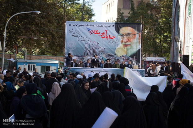 راهپیمایی 13 آبان در کرج