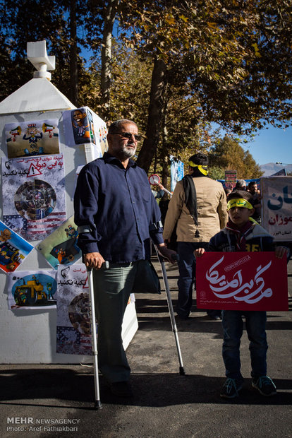 راهپیمایی 13 آبان در کرج