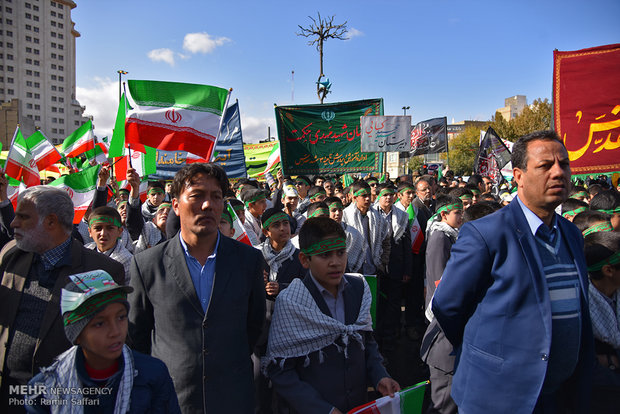 راهپیمایی 13 آبان در مشهد