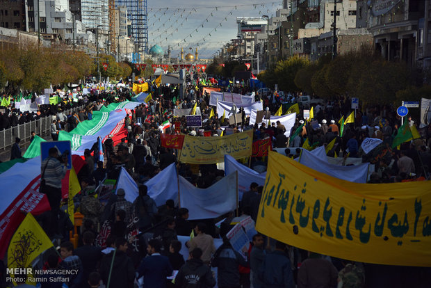 Mashhad commemorates Nov. 4 historic day