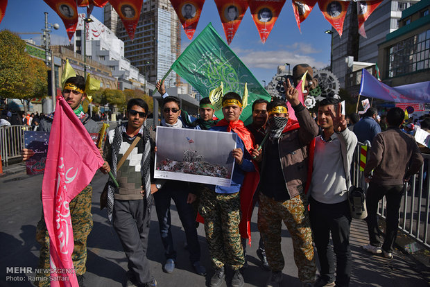 Mashhad commemorates Nov. 4 historic day