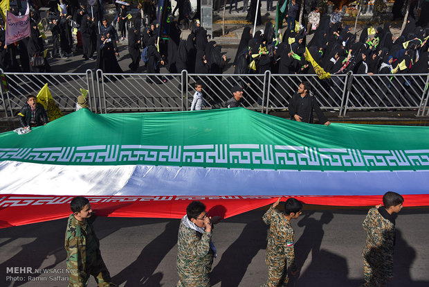 Mashhad commemorates Nov. 4 historic day