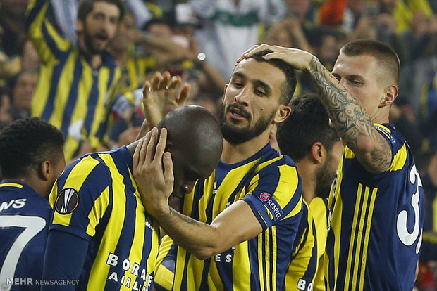 Fenerbahçeli futbolcunun lisansı donduruldu! Fenerbahçeli futbolcunun lisansı donduruldu!