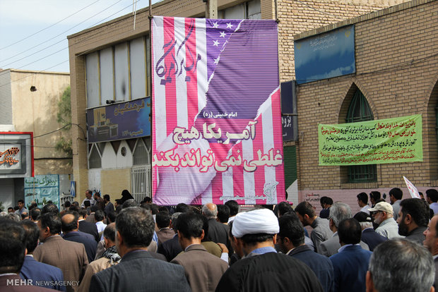 راهپیمایی ۱۳ آبان در پایتخت وحدت ایران اسلامی برگزار شد